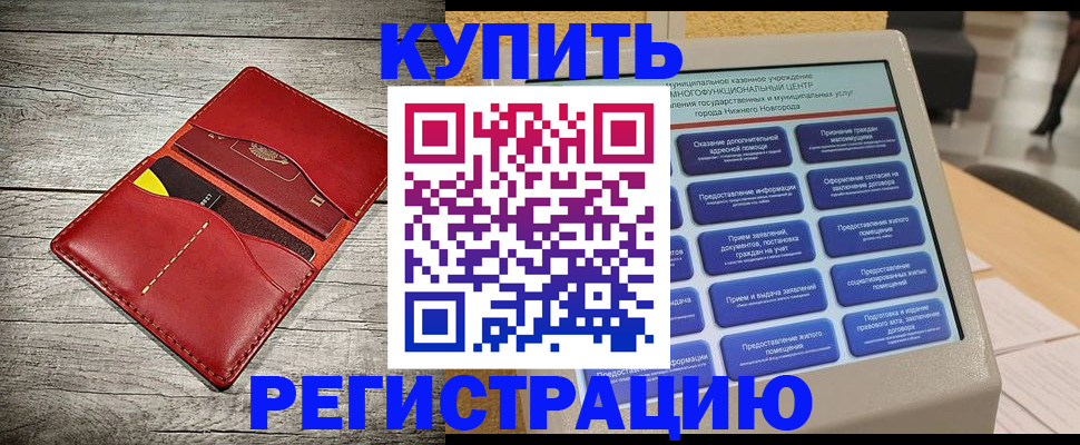 форма 3 в Асбесте