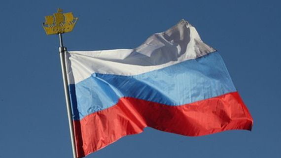 прописка в Асбесте